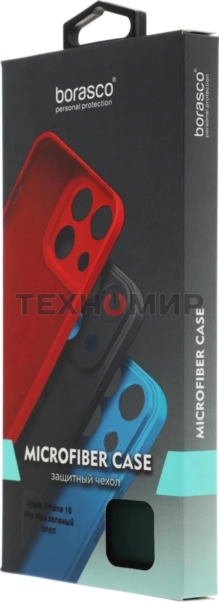 Чехол Microfiber Case для Apple iPhone 16 Pro Max зеленый опал, Borasco