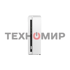 Сетевое хранилище SMB QNAP TS-133 NAS 1 HDD tray. ARM 4-core Cortex-A55 1.8GHz, ram 2 Gb (max), 1x1GbE, 1xUSB 2.0 port,1xUSB 3.2 Gen 1