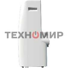 Мобильный кондиционер Royal Clima RM-ST39CH-E 13000 BTU, 39 м², 54 дБ, охлаждение, осушение, белый