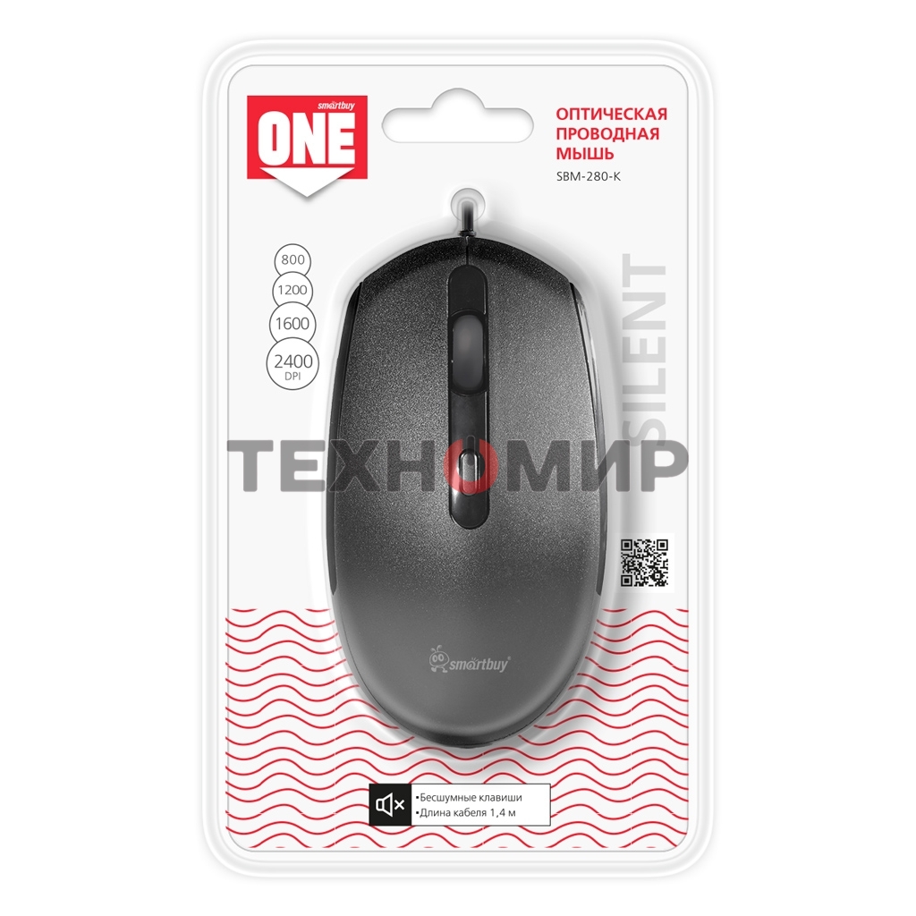 Мышь проводная Smartbuy ONE 280-K черная SBM-280-K