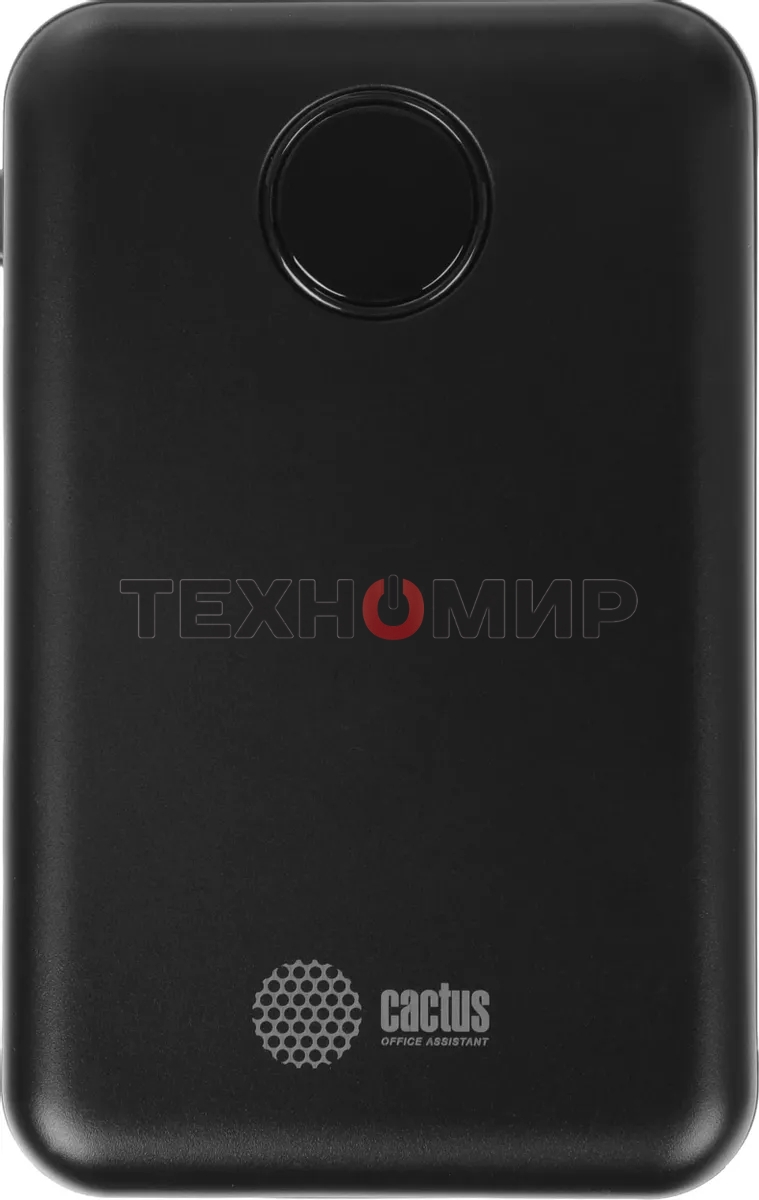 Портативный аккумулятор Cactus CS-PBFSOA-10000 10000mAh 22.5W 4.5A USB-A/USB-C черный