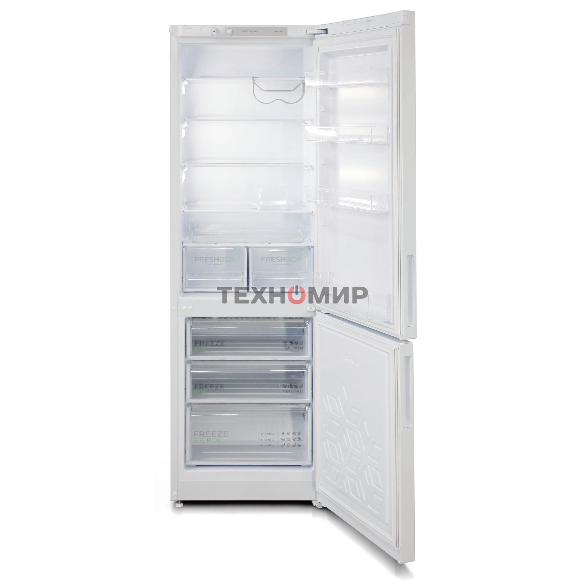Холодильник Бирюса 6127 белый двухкамерный 245/100л морозилка снизу