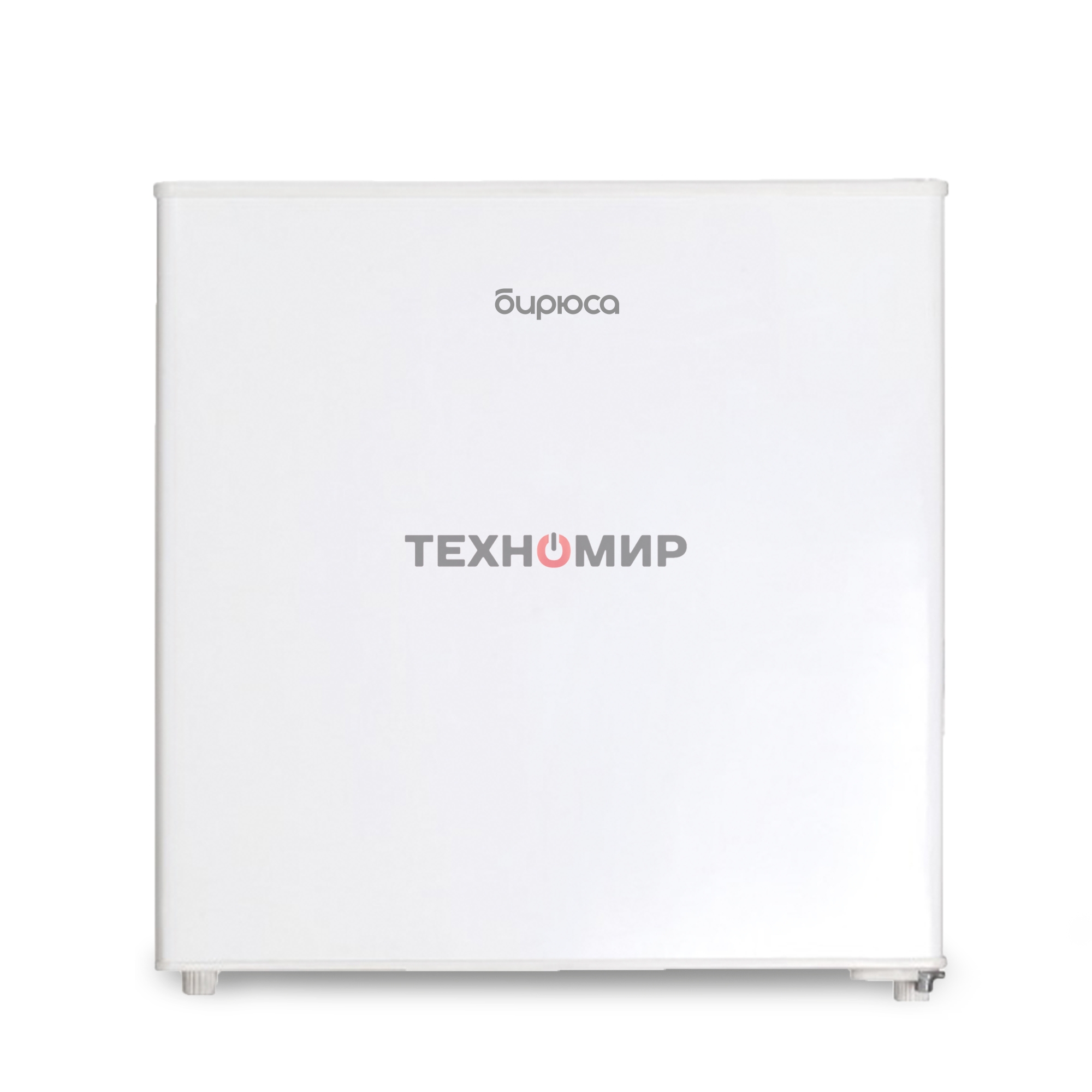 Холодильник Бирюса Б-45 белый однокамерный 41л