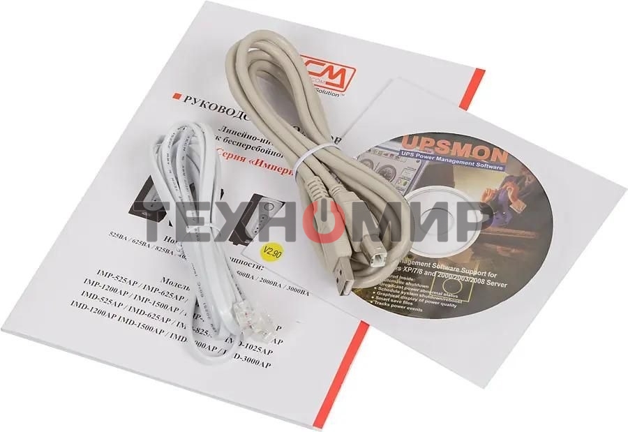 Источник бесперебойного питания Powercom Imperial IMP-525AP 315Вт 525ВА черный