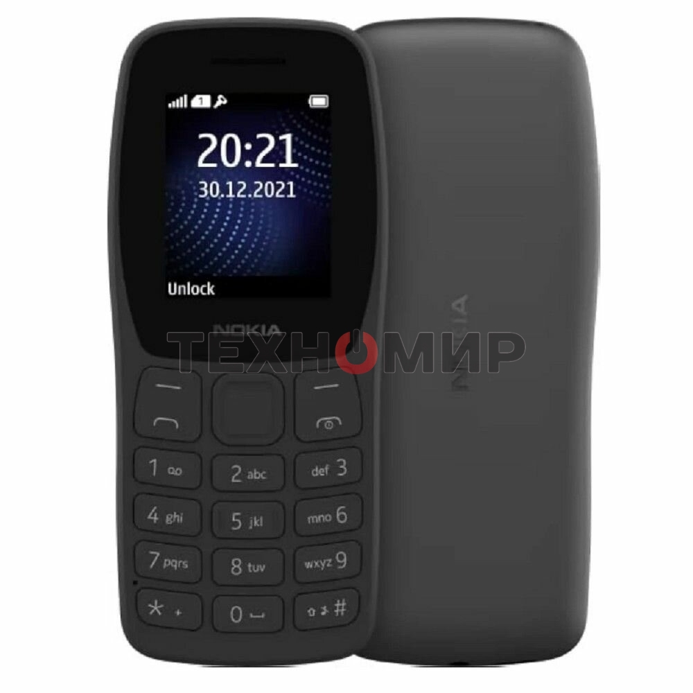 Мобильный телефон Nokia 105 DS TA-1459 темно-серый