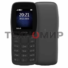 Мобильный телефон Nokia 105 DS TA-1459 темно-серый
