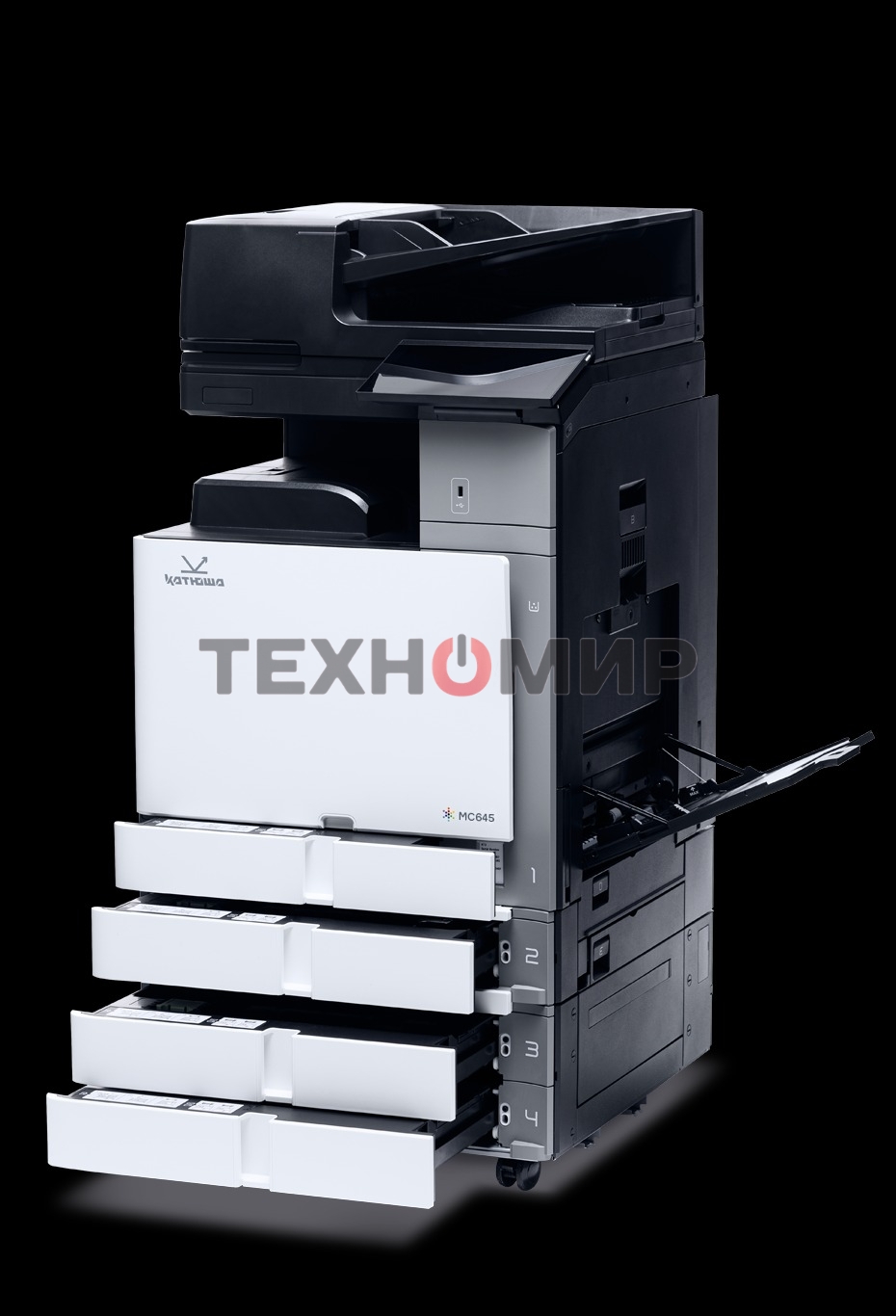 МФУ лазерное Катюша MC645 полноцветный принтер/копир/сканер, А3, 45 стр/мин