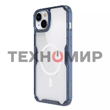 Чехол Nature TPU Pro Magnetic Case, синий, (AP IP15)
