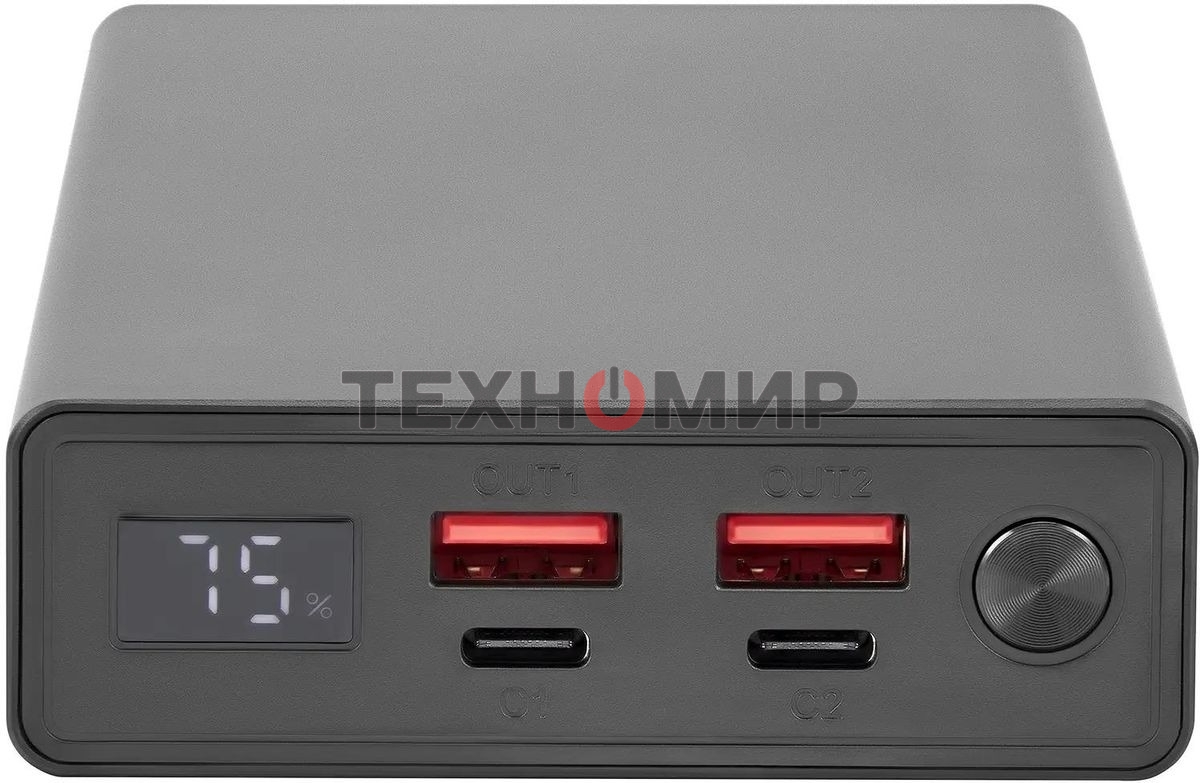 Портативный аккумулятор Digma DGPD100WA 20000mAh QC3.0/PD3.0 100W 5A 2xUSB-A/2xUSB-C черный