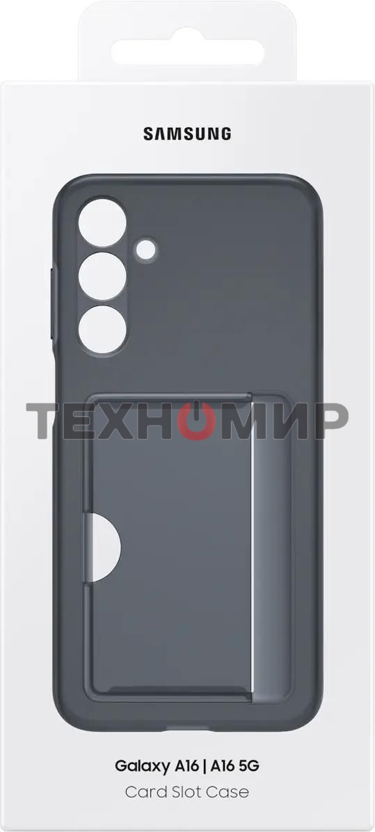 Чехол (клип-кейс) Samsung для Samsung Galaxy A16 Card Slot Case A16 черный (EF-OA166TBEGRU)