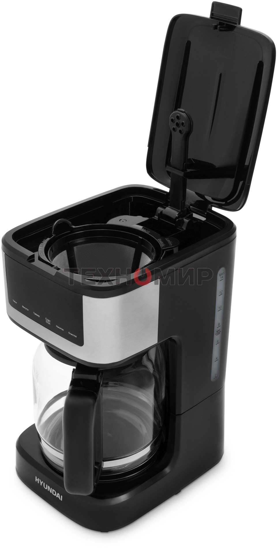 Кофеварка капельная Hyundai HYD-1212 черный/серебристый, исп. кофе - молотый, 1.8 л, 900 Вт.