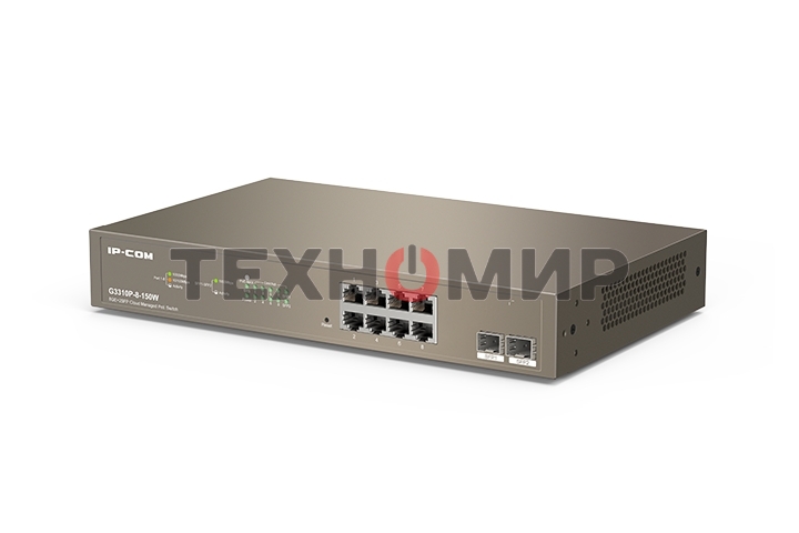 Коммутатор IP-COM G3310P-8-150W PoE с облачным управлением 8GE+2SFP