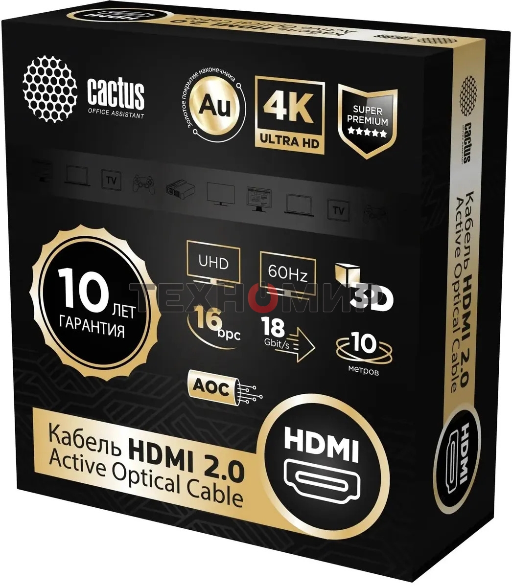 Кабель аудио-видео Cactus CS-HDMI-AOC-2-10 HDMI (m)/HDMI (m) 10м. позолоч.конт. черный