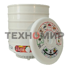 Электросушилка Славда DVN31-500/5 белый