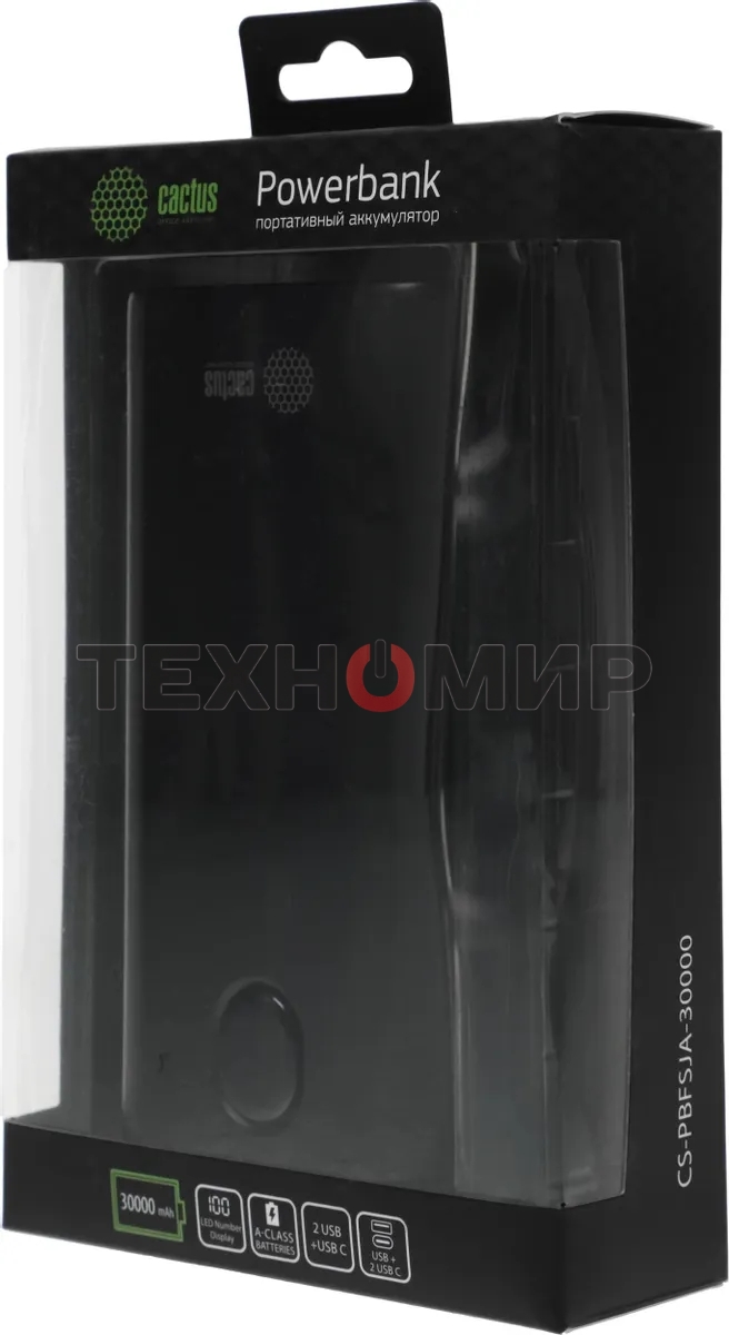 Портативный аккумулятор Cactus CS-PBFSJA-30000 30000mAh 4.5A 2xUSB-A/USB-C черный