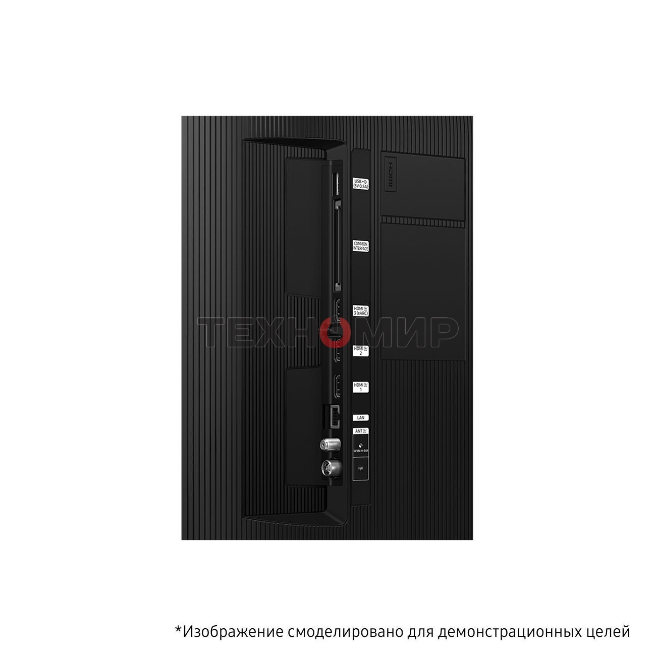 Телевизор Samsung 65'' QE65Q7FAAUXRU QLED UHD Tizen Smart TV черный 120Hz