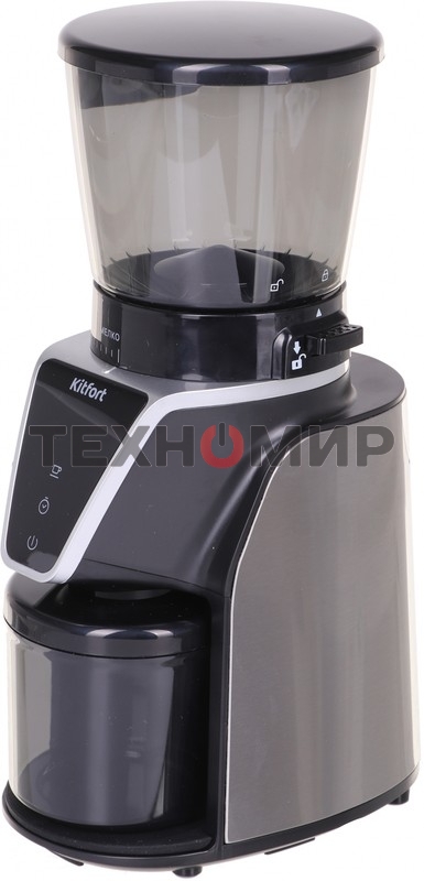 Кофемолка электрическая жерновая Kitfort КТ-784 черный/серебристый, 165 Вт.