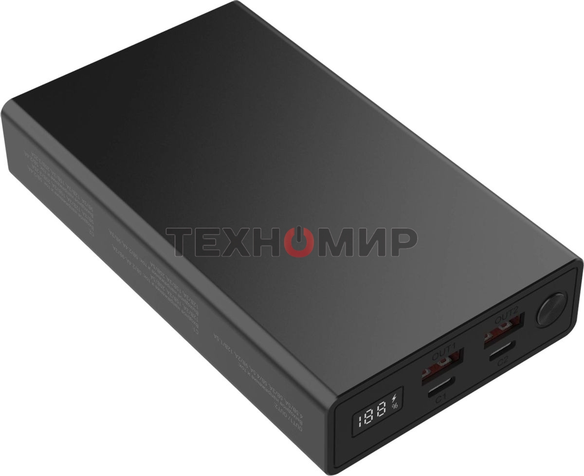 Портативный аккумулятор Digma DGPD100WA 20000mAh QC3.0/PD3.0 100W 5A 2xUSB-A/2xUSB-C черный