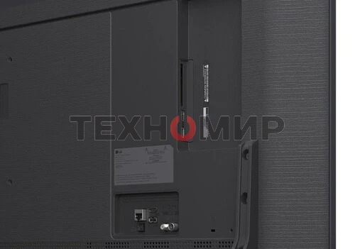 Телевизор LG 43