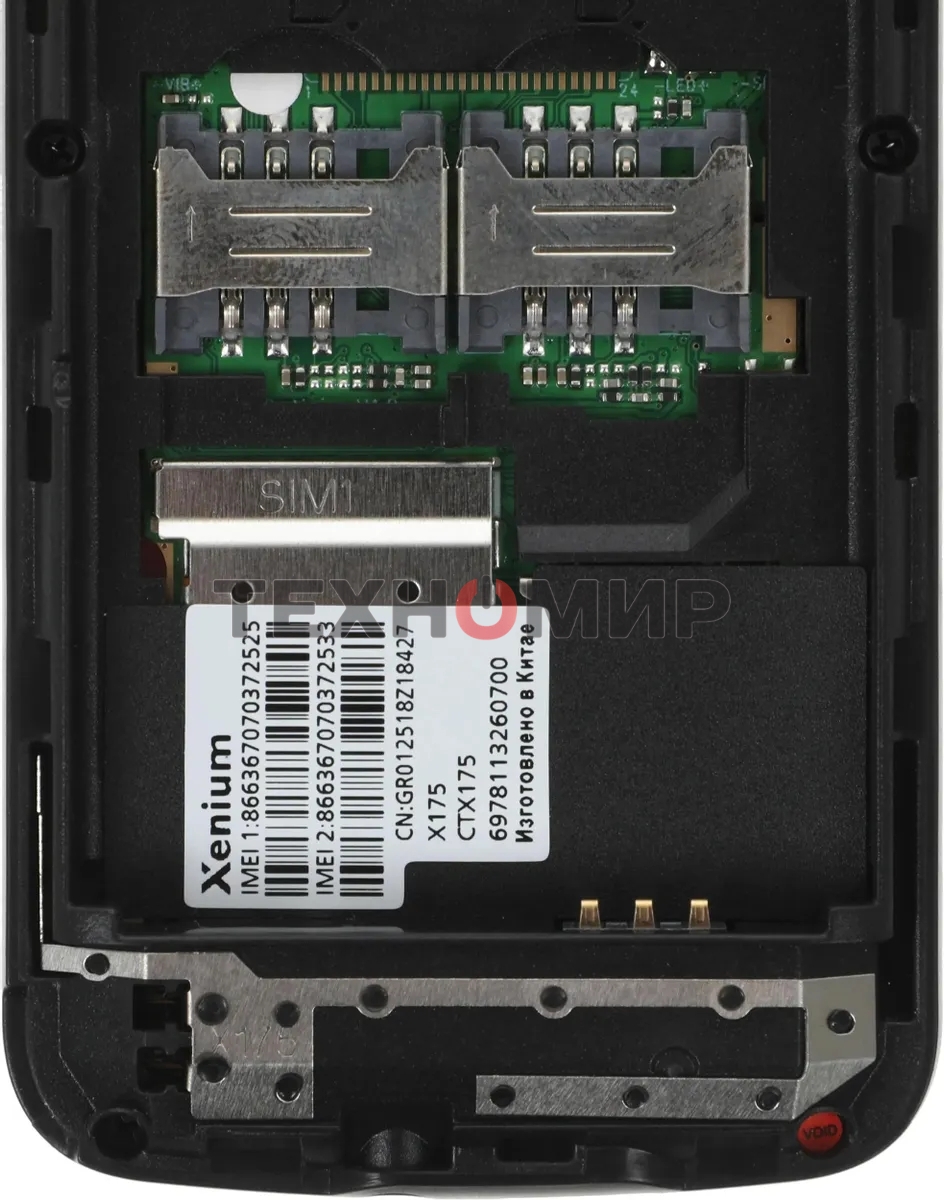 Мобильный телефон Xenium X175 черный моноблок 2Sim 1.8