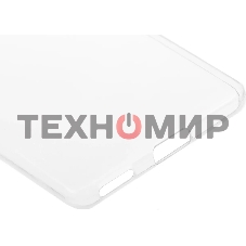 Чехол (клип-кейс) GRESSO Air, для Honor 50, прозрачный gr17air809