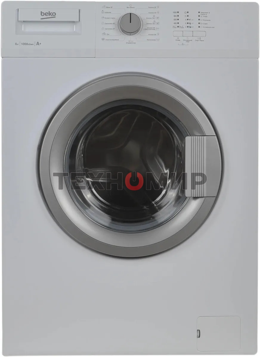 Стиральная машина Beko WDN635P1BSW (R) белый, загрузка фронтальная 6 кг, 1000 об/мин., класс: А