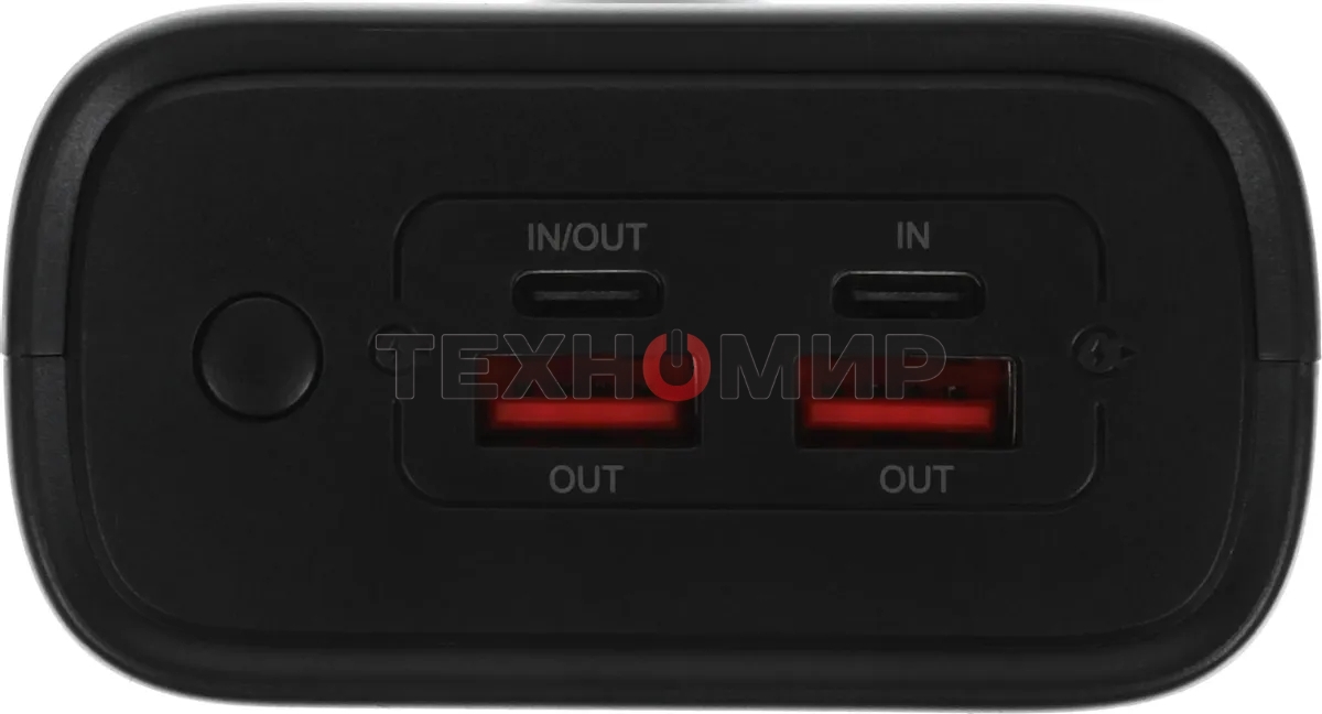 Портативный аккумулятор Cactus CS-PBFSJA-30000 30000mAh 4.5A 2xUSB-A/USB-C черный