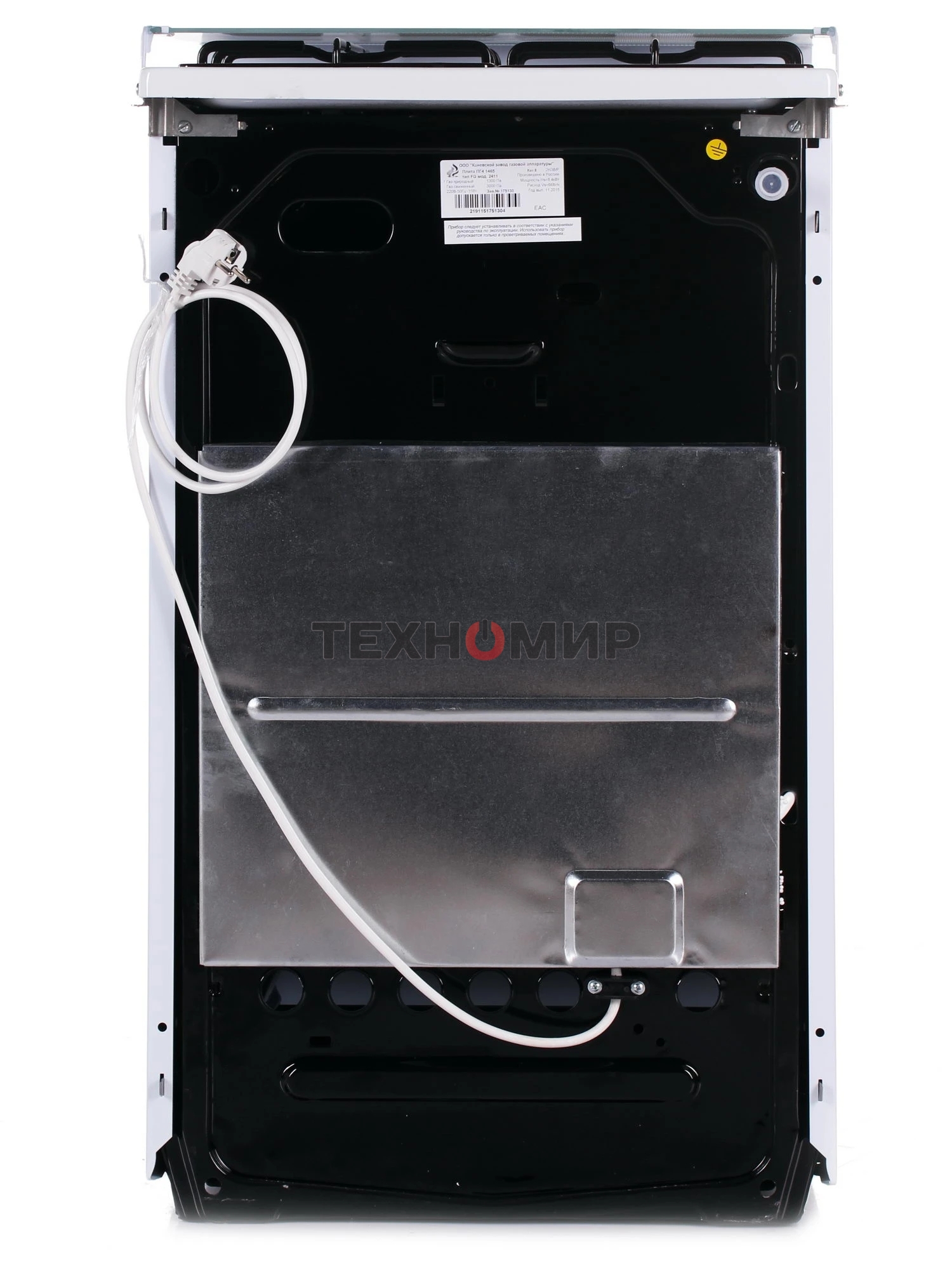 Газовая плита Flama FG 2411 W белый, конфорок 4 шт, духовка 50 л, 50 см x 85 см x 60 см