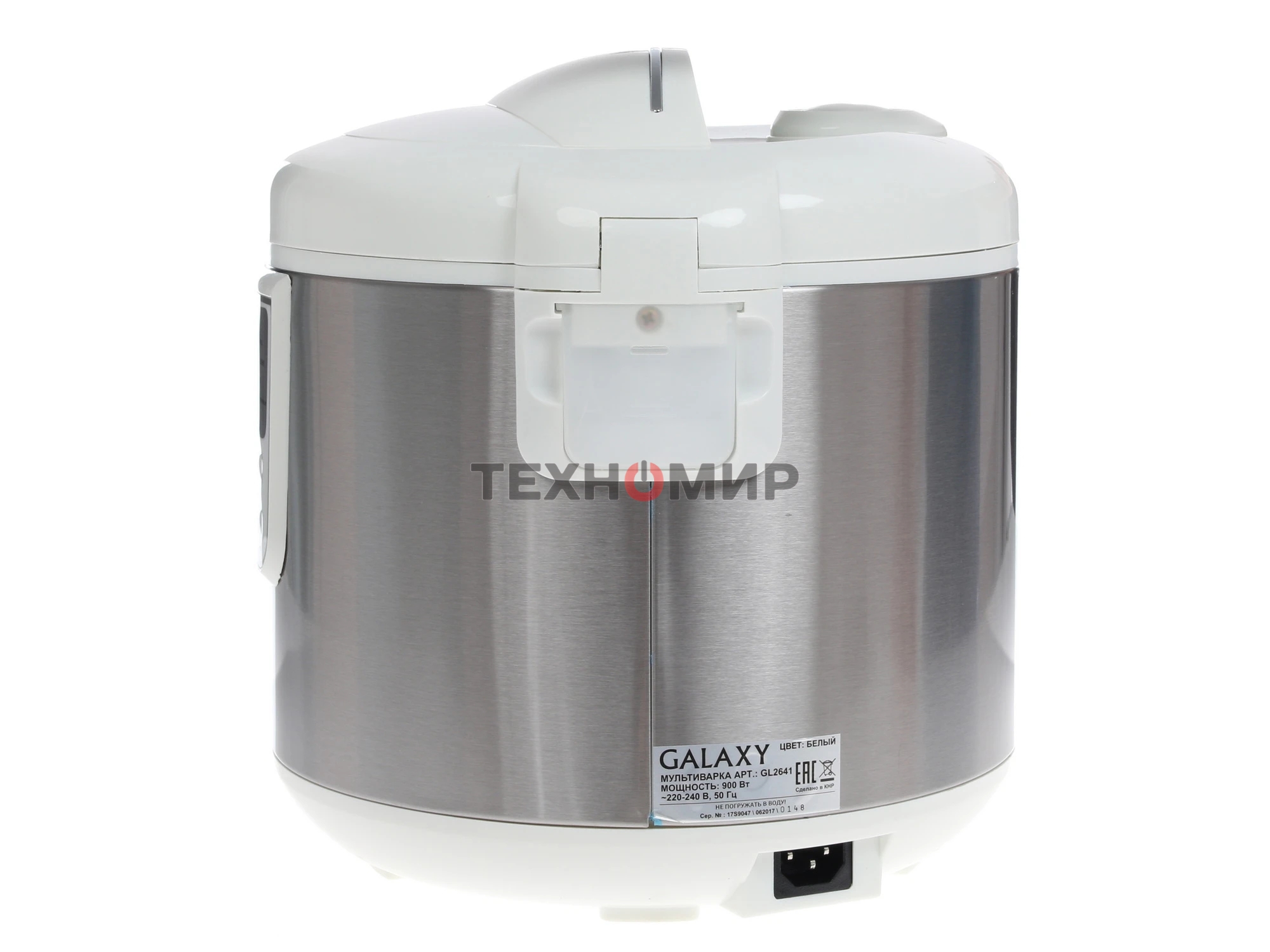 Мультиварка Galaxy GL 2641 белый, объем 5 л, 900 Вт, 11 программ