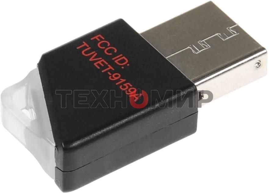 Гарнитура беспроводная Redragon Wireless 2.4GHZ BT BLACK IRE PRO