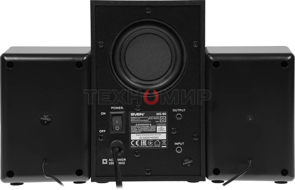 Акустическая система SVEN MS-90 черный (2x2.5W+ сабвуфер 5W, дерево)