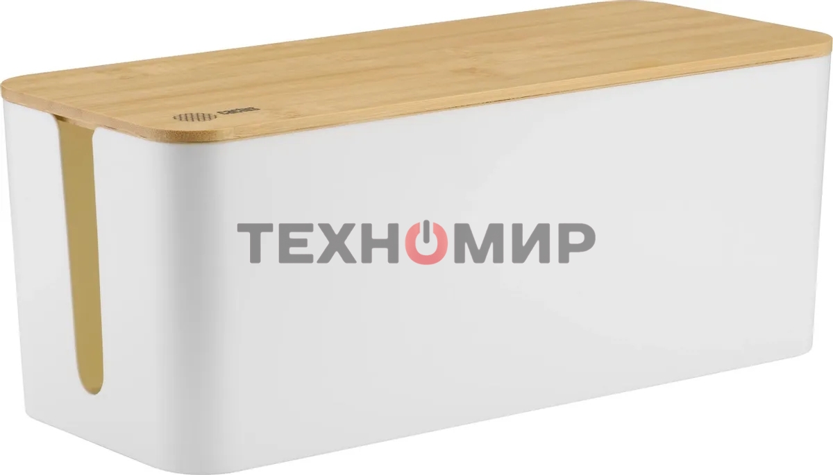 Органайзер Cactus CS-BOX-WH белый/бамбук