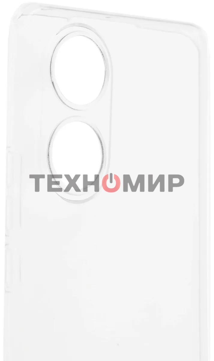 Чехол (клип-кейс) GRESSO Air, для Honor 50, прозрачный gr17air809