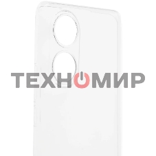 Чехол (клип-кейс) GRESSO Air, для Honor 50, прозрачный gr17air809