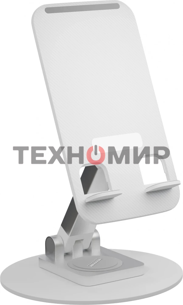 Подставка Wiiix DST-723-W белый