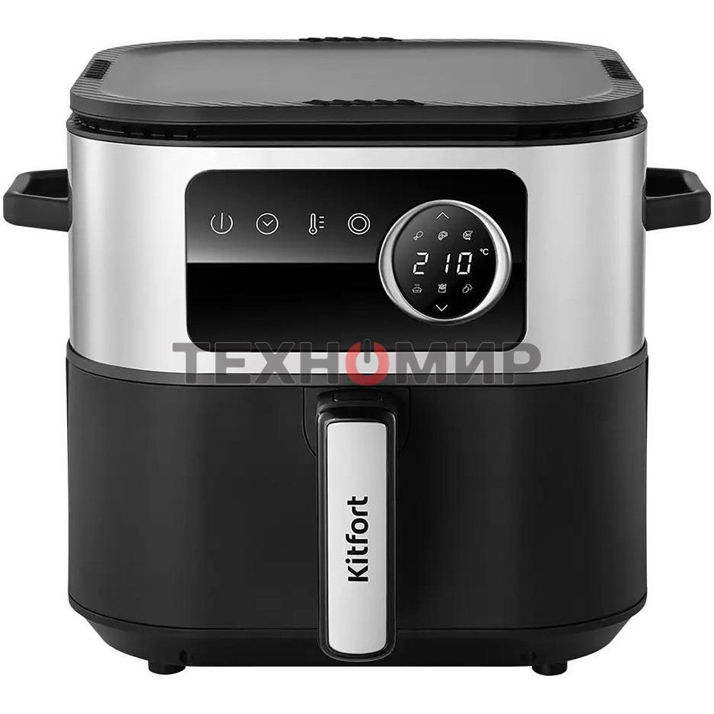 Аэрогриль Kitfort КТ-8127 1930Вт черный/серебристый