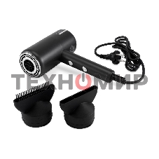 Фен Hyundai H-HDI0777 черный/хром, 1500 Вт, компактный, ионизация