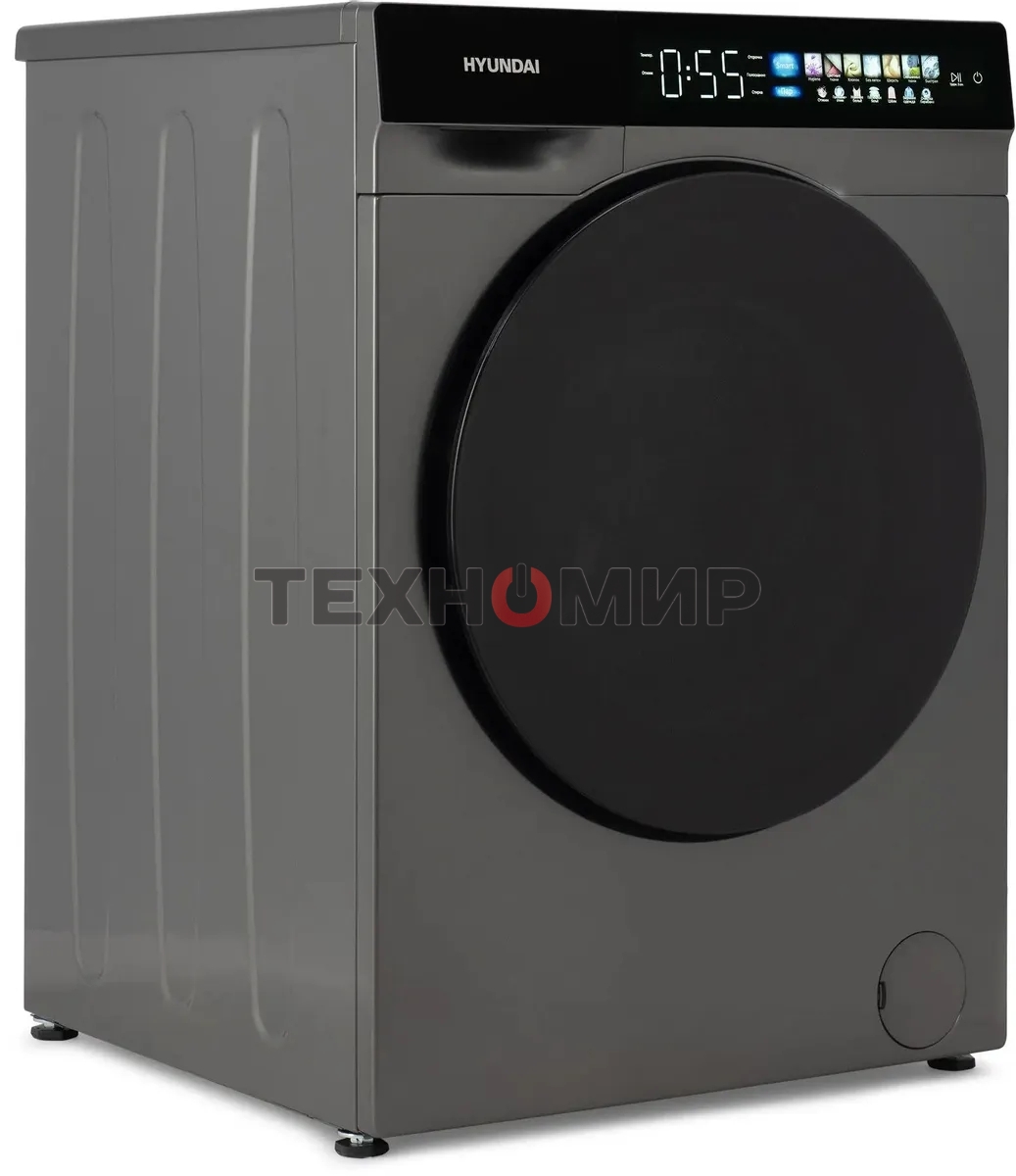 Стиральная машина Hyundai WFE9230 Dark Gray серый, загр. фронтальная макс.: 10 кг 1200 об/мин класс: А+++