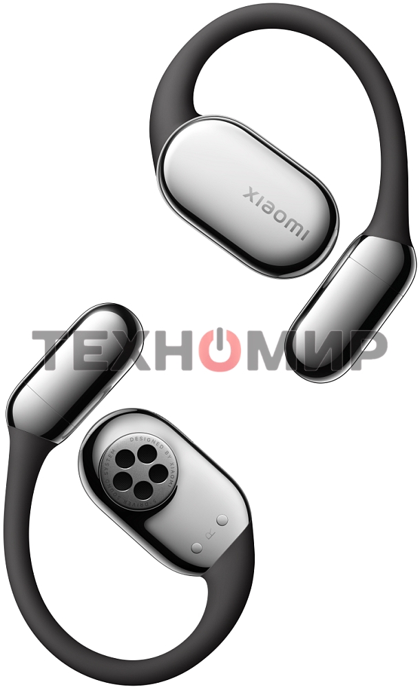 Наушники накладные Xiaomi OpenWear Stereo Pro граф. беспроводные bluetooth крепление за ухом (BHR080IGL)