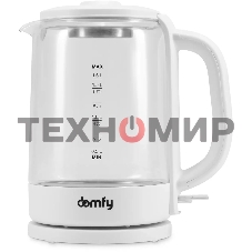 Чайник электрический Domfy DSW-EK304 1.7л. 2200Вт белый (корпус: стекло)