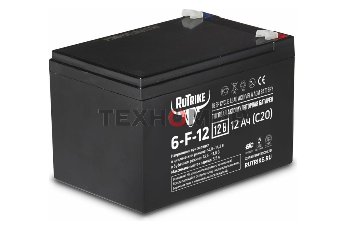 Батарея для ИБП Rutrike 6-F-12 12В 12А·ч