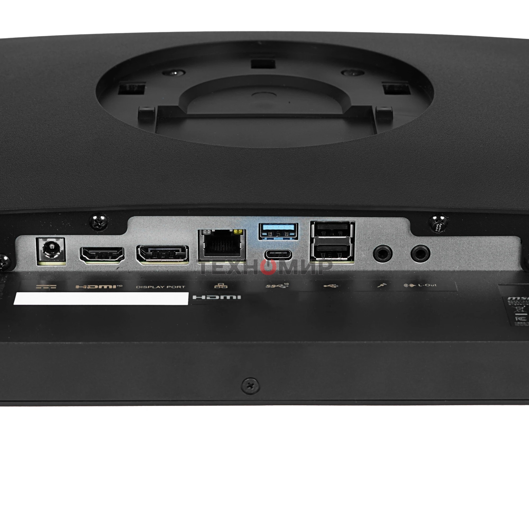 Моноблок MSI Pro AP242P 14M-653RU, 23.8