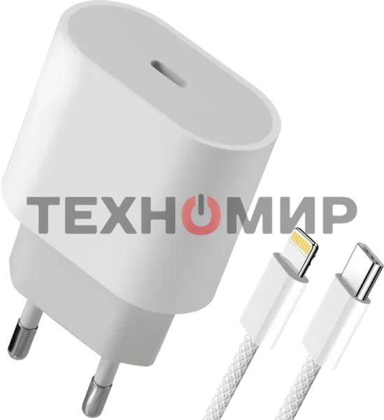 Сетевое зарядное устройство Defender UPA-121 20W, USB C, Lightning, белый