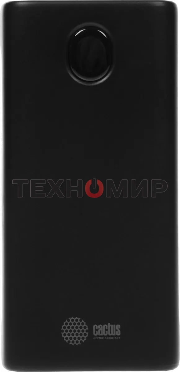 Портативный аккумулятор Cactus CS-PBFSJA-30000 30000mAh 4.5A 2xUSB-A/USB-C черный
