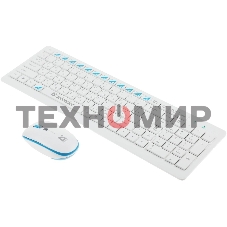 Комплект клавиатура+мышь Defender Skyline 895 беспроводной, USB, 2000 DPI, белый