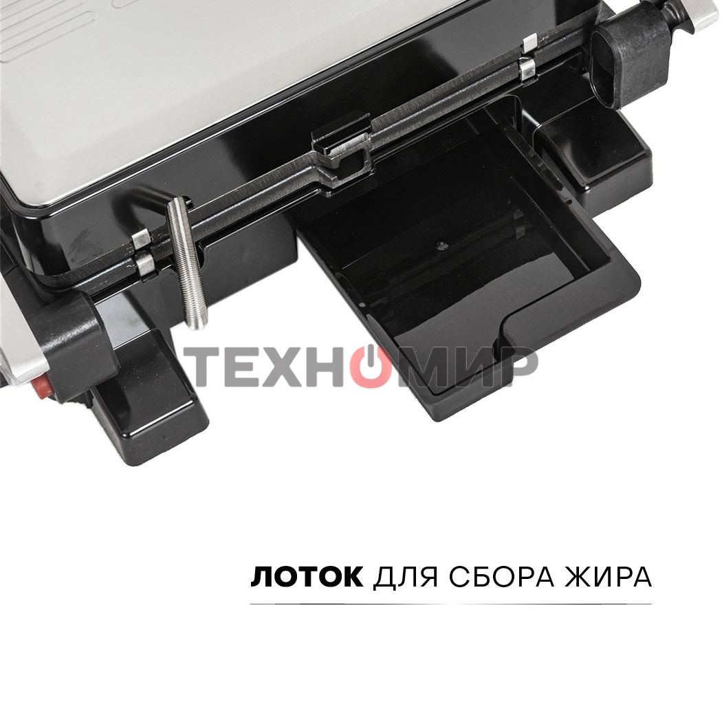 Гриль электрический SUPRA GS-7620