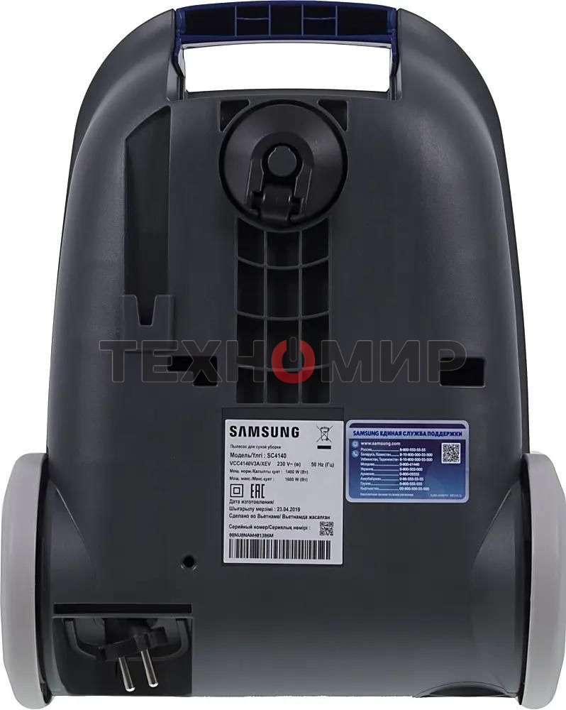 Пылесос Samsung VCC4140V3A синий, 320/1600 Вт, уборка сухая, пылесборник мешок 3 л