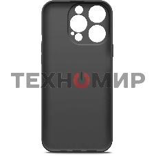Чехол (клип-кейс) BoraSCO для Apple iPhone 15 Pro черный