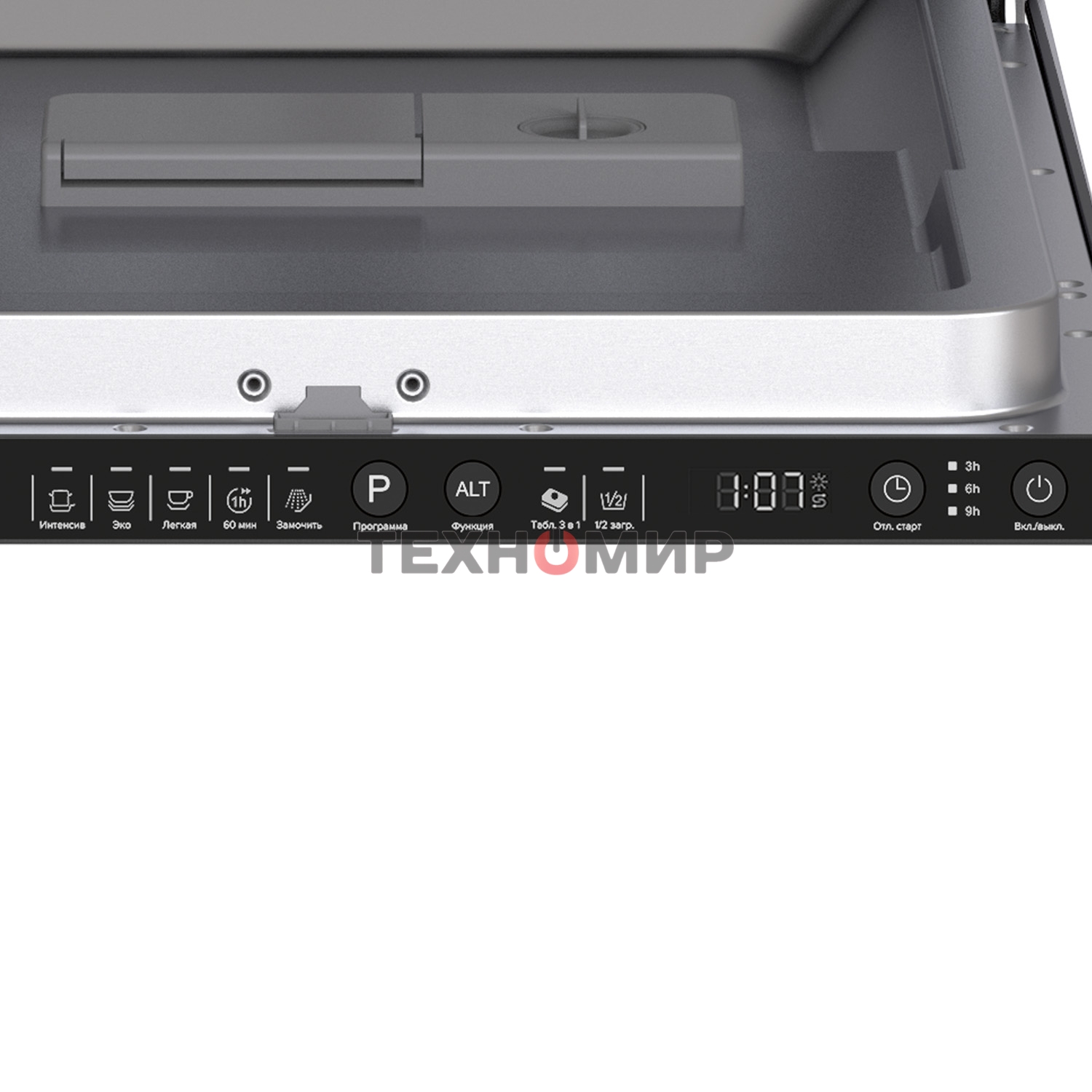 Встраиваемая посудомоечная машина LEX PM 4553N, нержавеющая сталь, 45 см, 11 компл., 49 дБ, класс A++