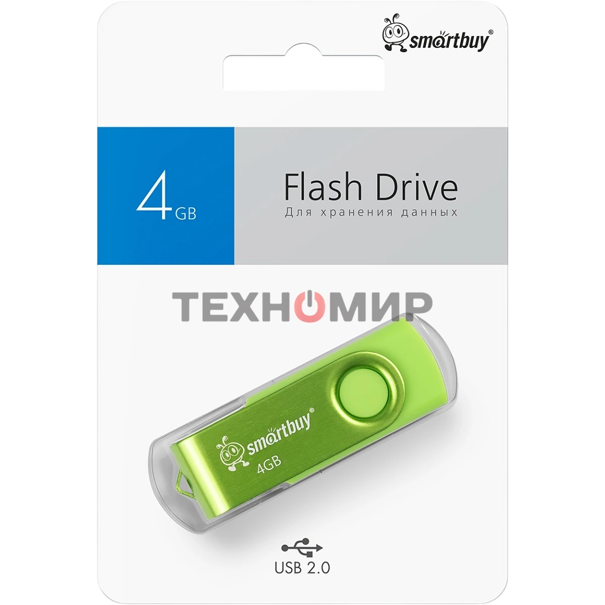 Флешка USB SmartBuy Twist Acid Green (SB004GB2TWAG), 4GB, USB 2.0, R/W 15/5, кислотно-зеленый